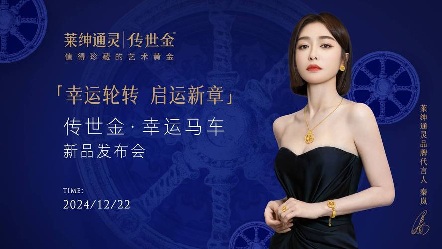 星岚宝的功能和特点截图