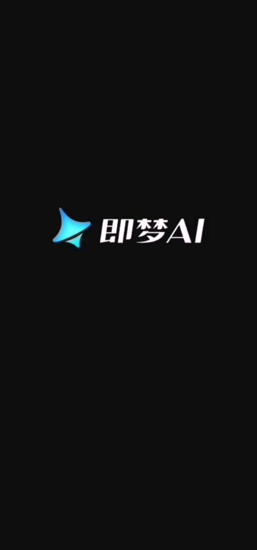 梦聊天使截图