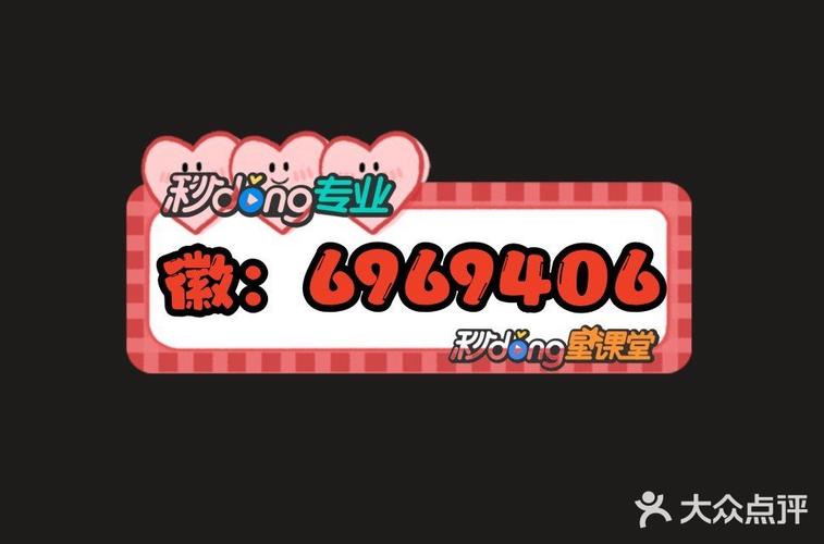 聚友互娱官网截图