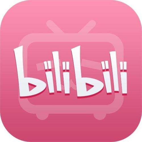 免费b站看大片真人电视剧的软件缩略图