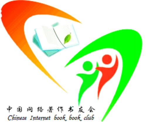 友爱小说书源截图