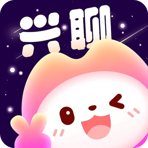 兴聊app截图