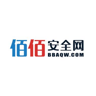 佰佰app免费安装截图
