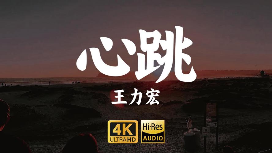 940tv心跳直播平台截图