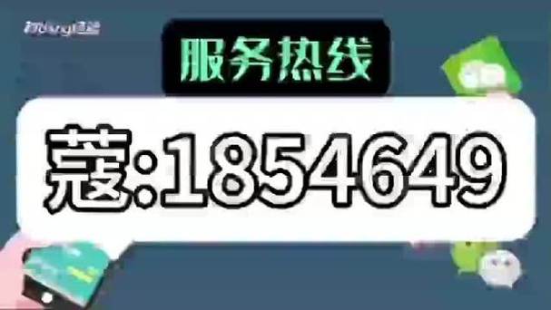 附近学生200元随叫随到徐州截图