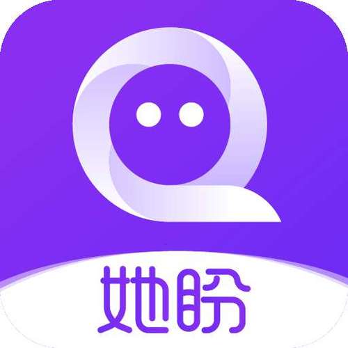 她盼聊天怎么免费截图