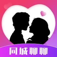 个同城聊聊截图