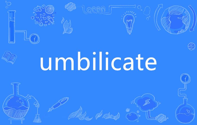 UMATE免费截图