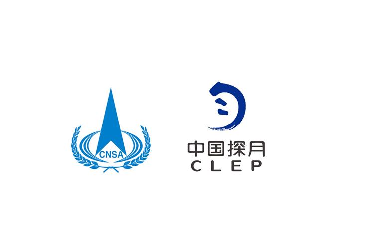 嫦娥四号发射直播截图