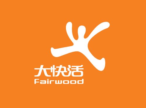 快活截图