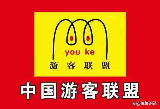 大秀一对一游客登录截图