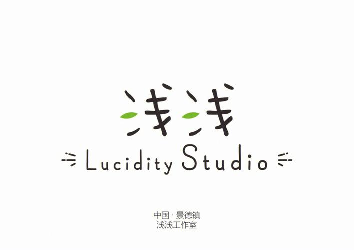 浅浅免费版截图