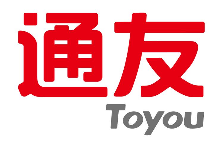 通友app截图