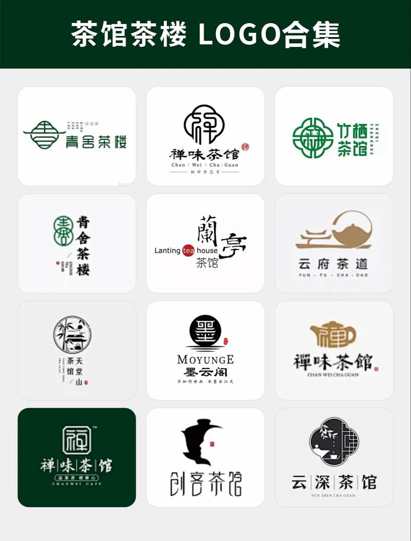 51品茶全国一品楼截图