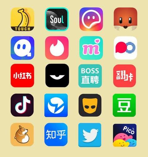 那社交截图