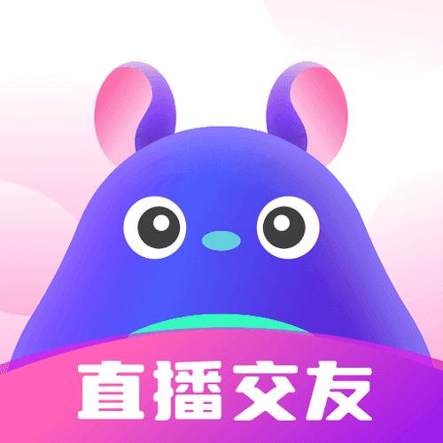 龙猫交友改名以后叫什么软件清爽版截图