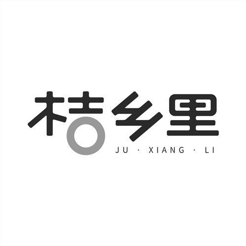 乡觅官方正版截图
