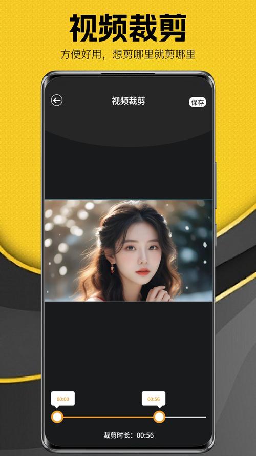 麦芽语音app官方最新版本更新内容介绍截图