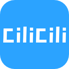 cilicili 官网入口截图