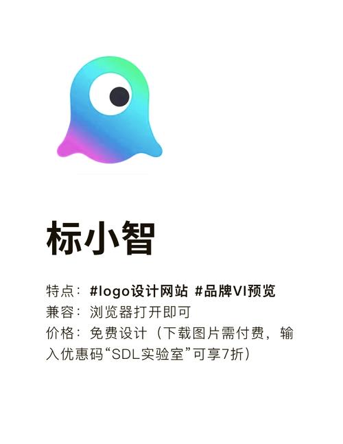 筷锚破解版-vip无限用软件使用方法截图