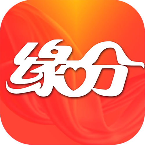 缘分交友软件手机端原版截图