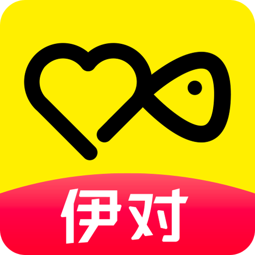 伊对免费截图