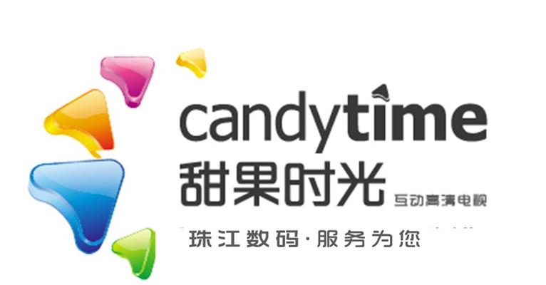 甜果娱乐怎么截图