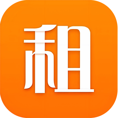 租我app软件介绍截图