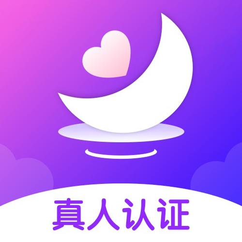 风月交友免费版截图