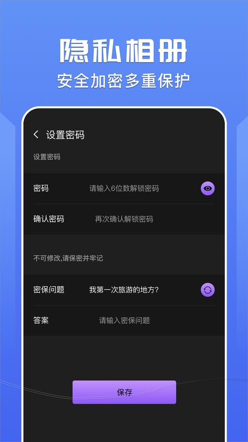 右手视频无限看版最新版本更新内容截图