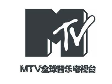 www.mtv.gov.cn截图