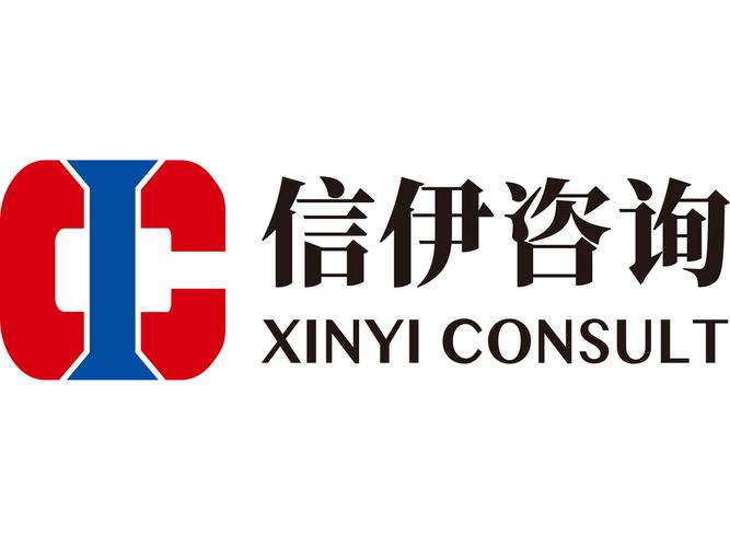 伊信app截图