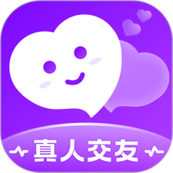 安心交友app截图