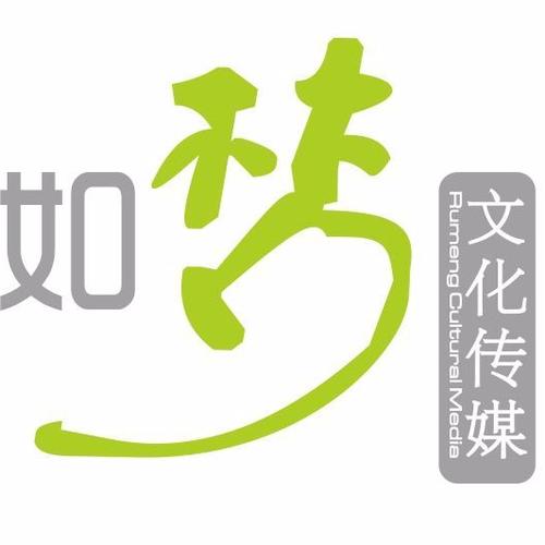 如梦直播截图