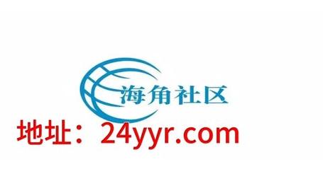海角社区hjb11破解版截图