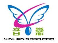 音恋语音缩略图