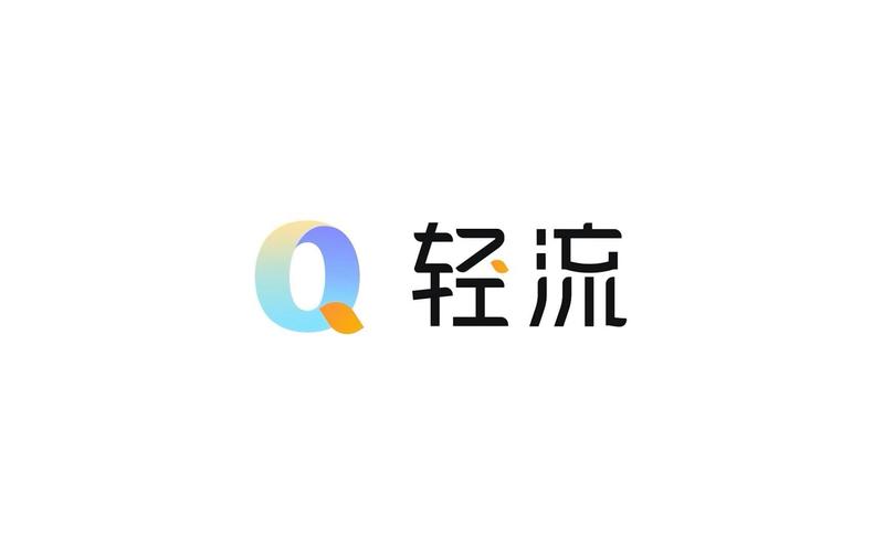 leanflow轻流截图