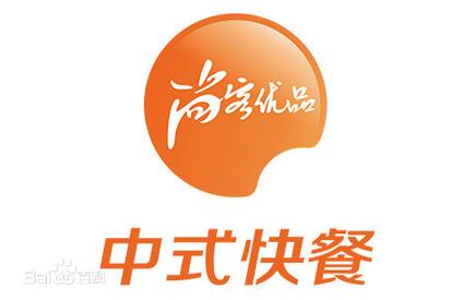 同城约跑100块的快餐截图