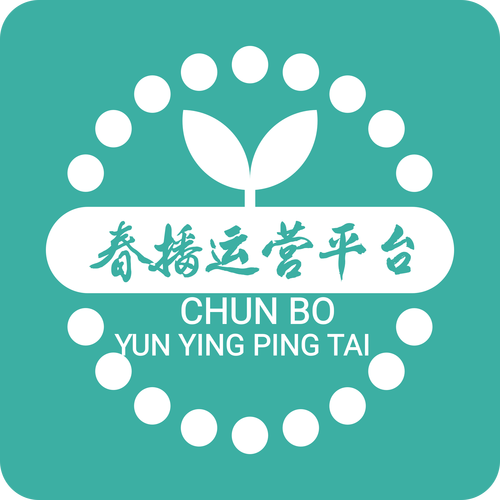 春播app截图