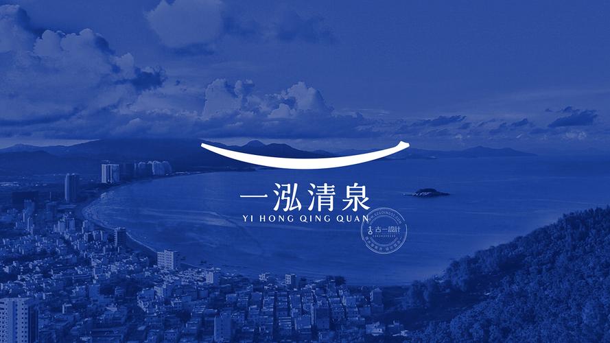 心田停服改成什么了截图