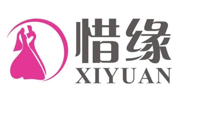惜缘交友平台官网截图