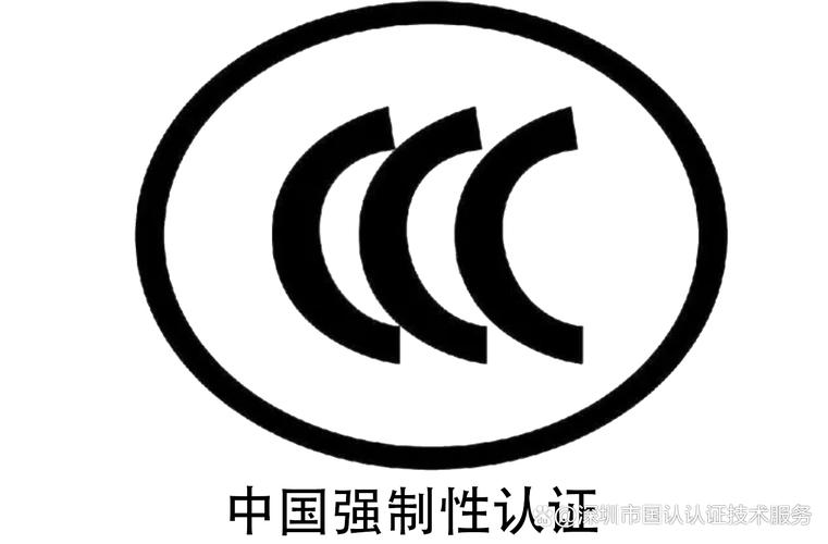 CCChat官方正版截图