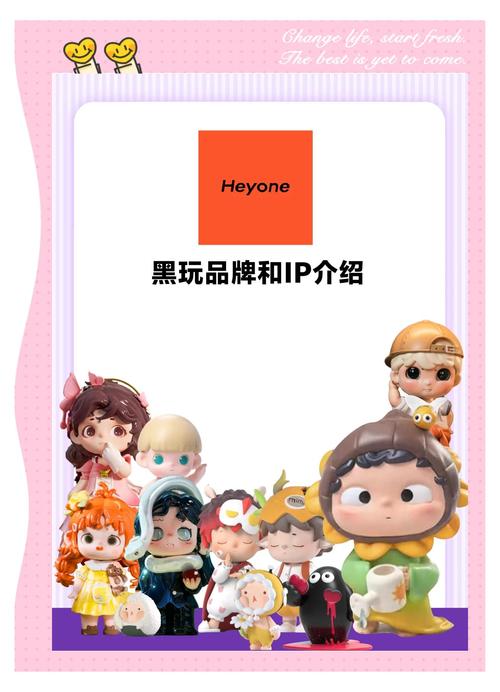 玩偶开黑现在叫什么名字来着截图