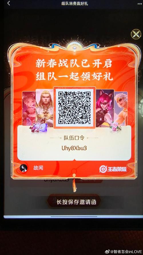 红玫瑰社区怎么签到截图