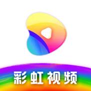 彩虹视频appios截图