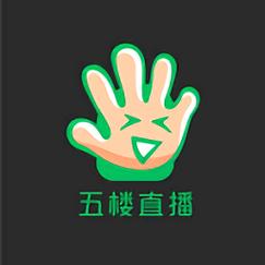 5楼直播改名叫什么了截图