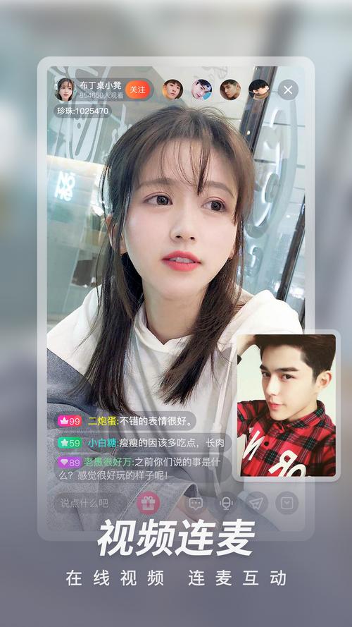 豌豆视频旧版本2019年永不升级版截图
