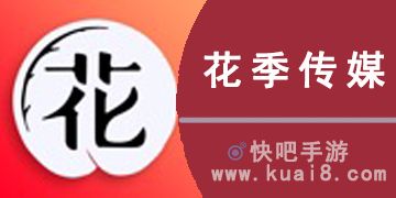 花季少女传媒app优势截图