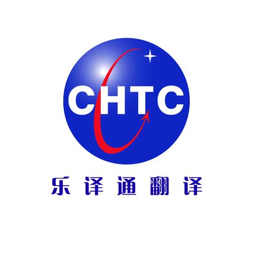 おまでは母に漂う的英文翻译截图