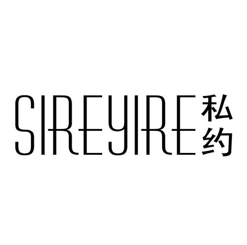 私约app截图